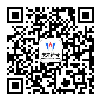 米兰体育-官网网站入口-app下载-ACMilan官方二维码